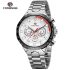 Forsining 6911 Silver-White