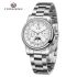 Forsining 6918 Silver-White