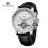 Forsining 6920 Silver-White