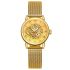 Forsining 8099 All Gold