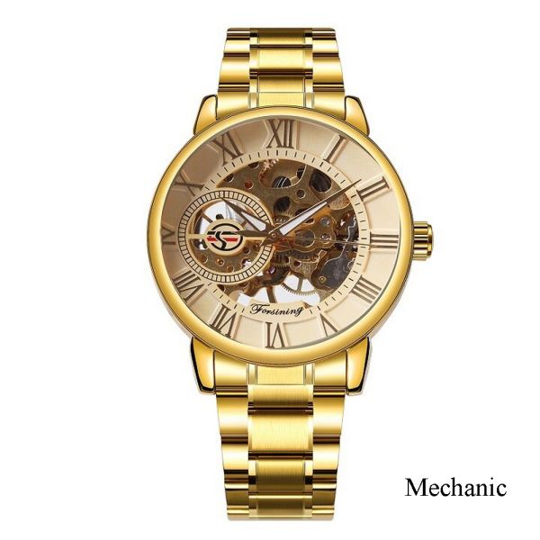 Forsining 8099 All Gold