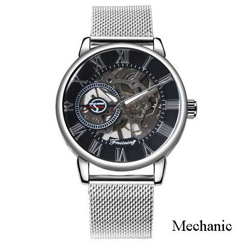 Forsining 8099 All Silver