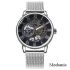 Forsining 8099 All Silver