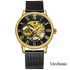 Forsining 8099  Black-Gold-Black