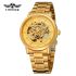Forsining 8173 Gold-Gold Steel