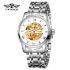Forsining 8241 Silver-White