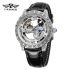 Forsining 8258 Silver-Silver